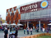 469  Argentina Pavilion.JPG